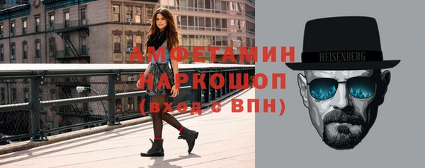 гашиш Лихославль