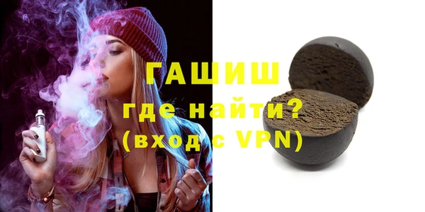 гашик Липки