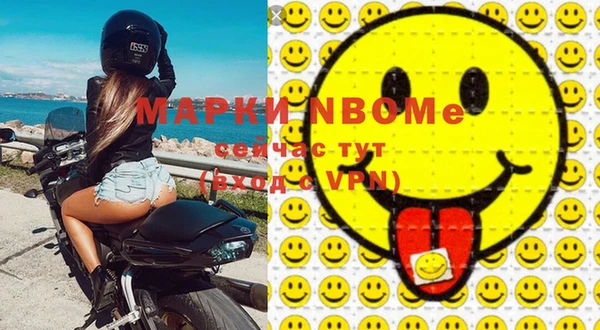 скорость Грязи