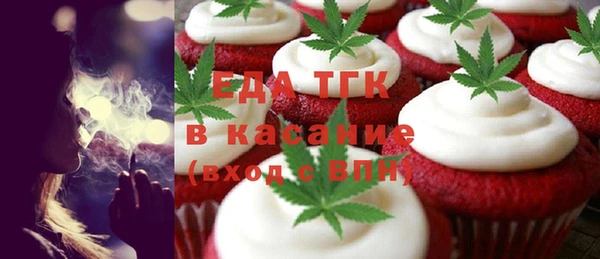 гашиш Лихославль