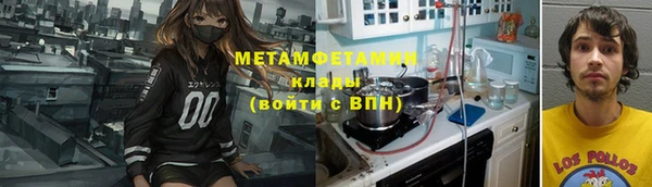 гашик Липки