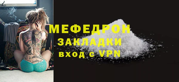 гашиш Лихославль