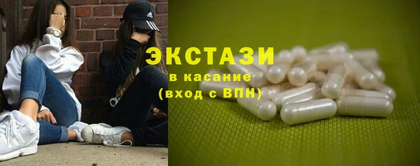 гашиш Лихославль