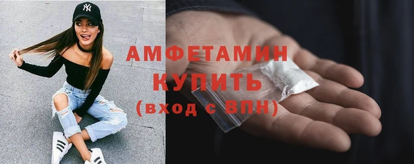 ешки Лиски