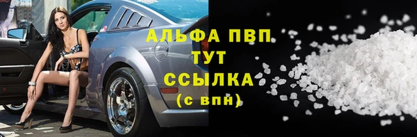 гашиш Лихославль