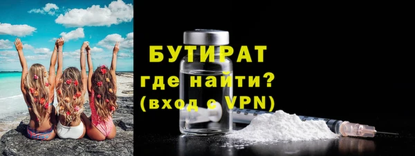 гашик Липки