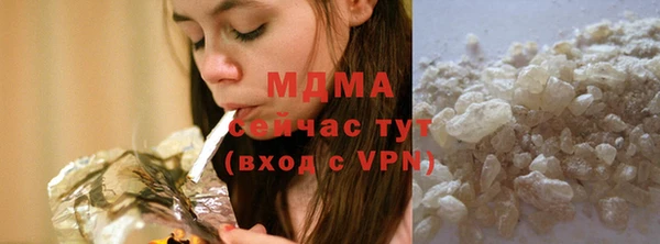ешки Лиски