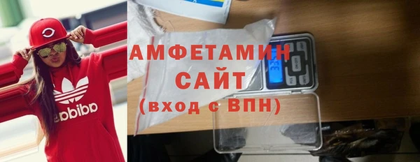 гашиш Лихославль