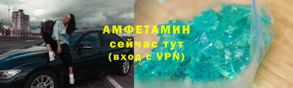 ешки Лиски