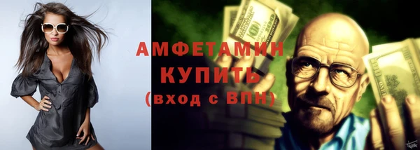 гашик Липки