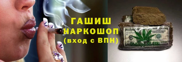 гашиш Лихославль