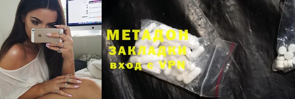 ешки Лиски