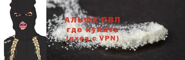 ешки Лиски
