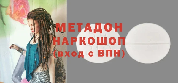 гашик Липки