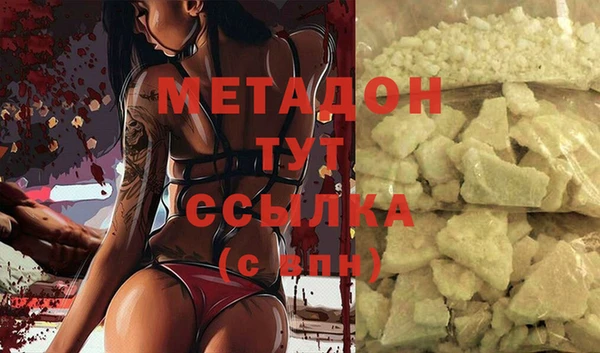 гашик Липки