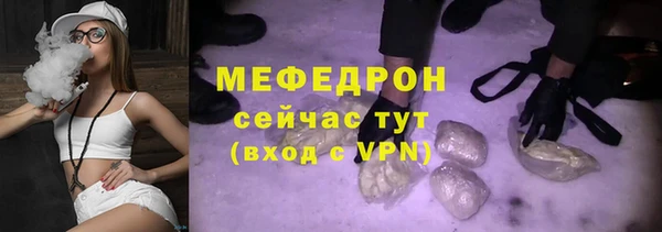 ешки Лиски