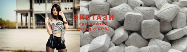 гашиш Лихославль