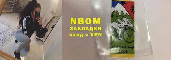 гашик Липки