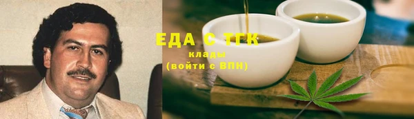 ешки Лиски