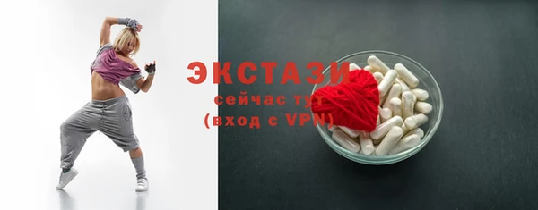 гашик Липки