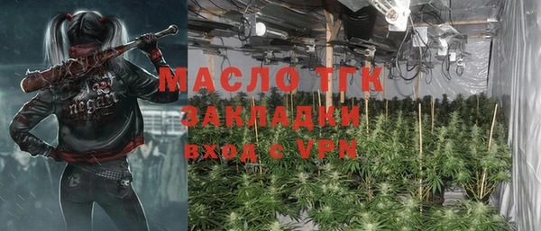 ешки Лиски
