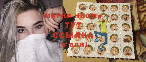 ешки Лиски