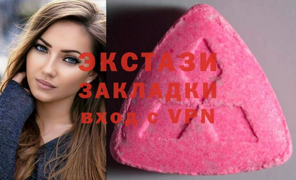 гашик Липки