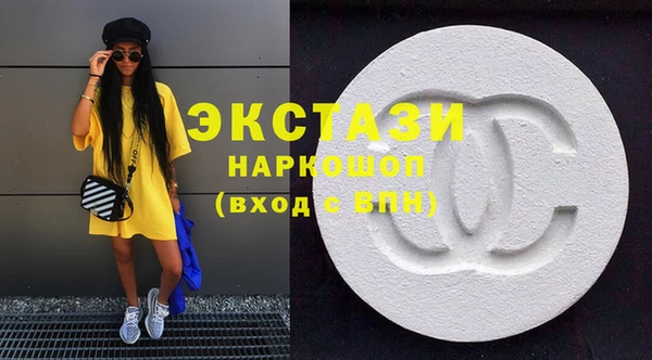 гашик Липки