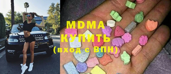 гашиш Лихославль