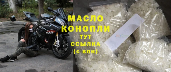 ешки Лиски