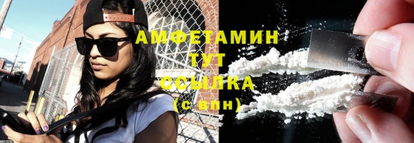 гашик Липки