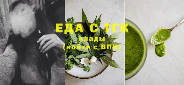 гашик Липки