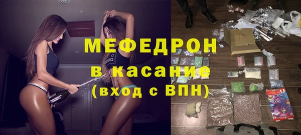 гашиш Лихославль