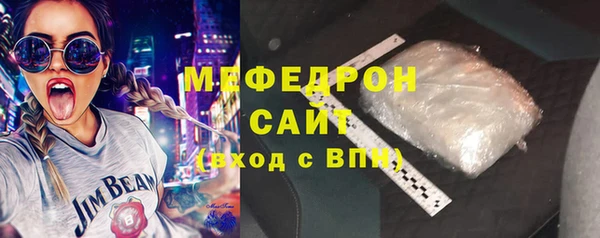 ешки Лиски