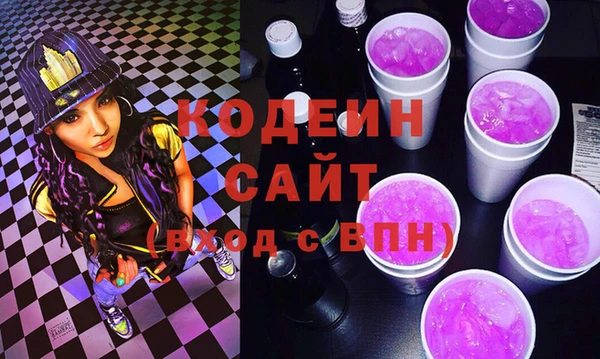 гашиш Лихославль