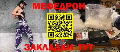 дурь Балашиха