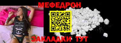 apvp Гагарин