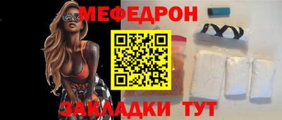 apvp Гагарин