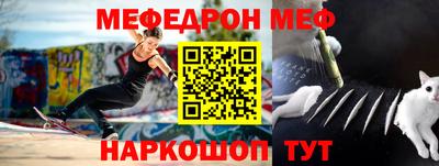 скорость Гатчина