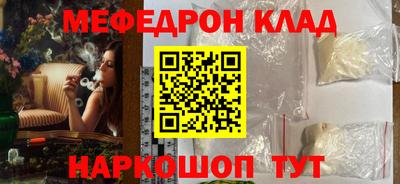 герыч Гай
