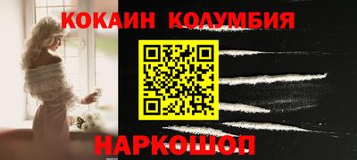 герыч Гай