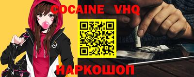 apvp Гагарин