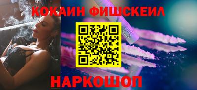 скорость Гатчина