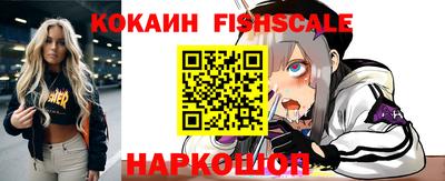 герыч Гай