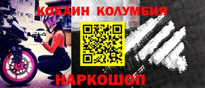 герыч Гай