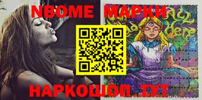 каннабис Балаково