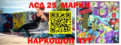 меф Берёзовский