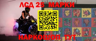 каннабис Балаково