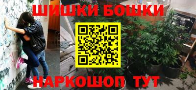 дурь Балашиха