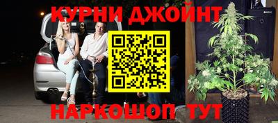 скорость Гатчина